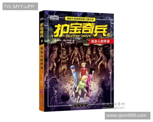 斯通斯的传奇旅程探索音乐与文化交融的无限可能 斯通斯的传奇旅程探索音乐与文化交融的无限可能