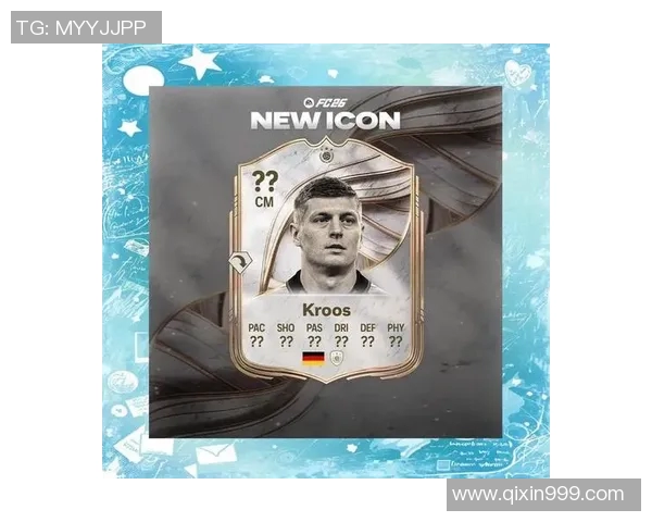 克罗斯在足球世界的影响力与传奇生涯探讨