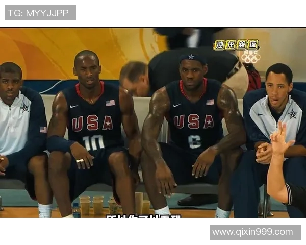 美国男篮与西班牙精彩对决回放分析及赛后精彩瞬间回顾