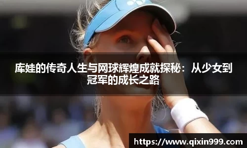 米兰体育官网首页