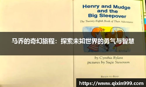 米兰体育平台