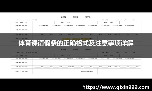 米兰体育官网首页