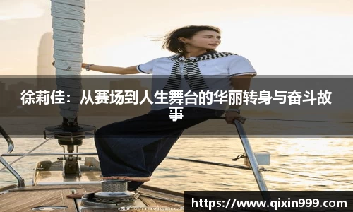 米兰体育首页