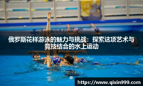 米兰体育体育赛事