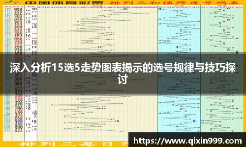 米兰体育平台