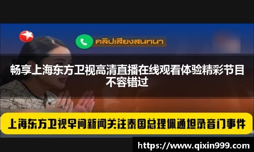 米兰体育首页