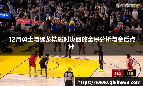 米兰体育官网首页