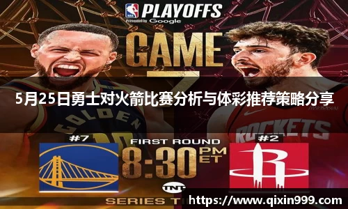 米兰体育官网首页