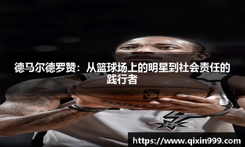 米兰体育官网首页