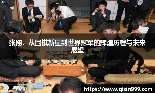 米兰体育体育赛事